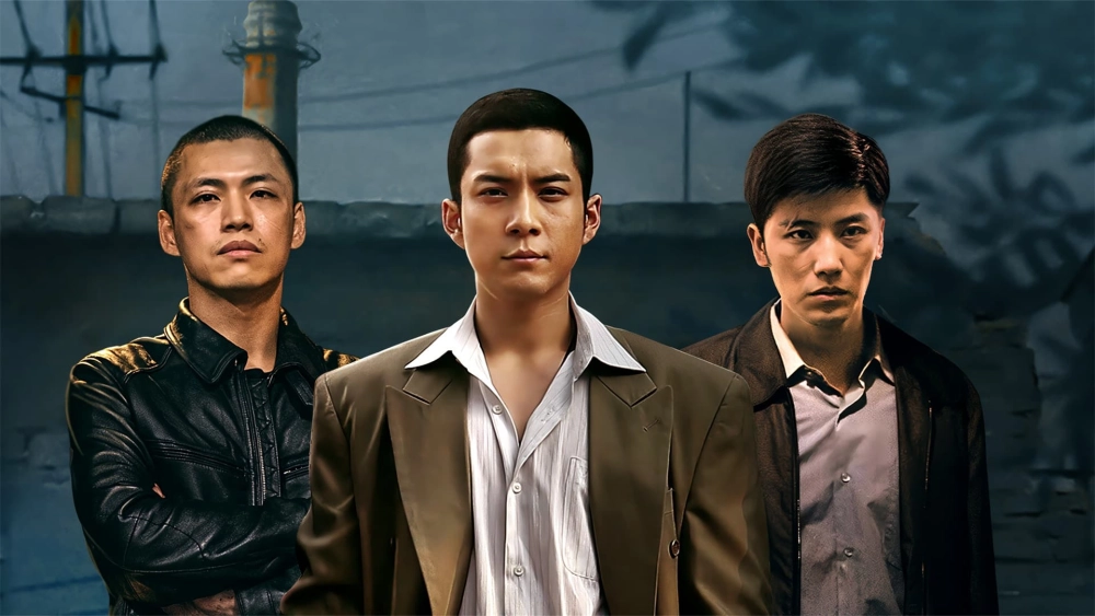 ảnh poster phim Tháng Năm Rực Rỡ (Burning Years)