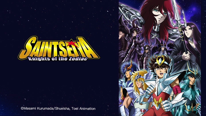 ảnh poster phim Thánh Đấu Sĩ Saint Seiya: Minh Vương Hades - Thế Giới Ngầm (Saint Seiya: Meiou Hades Meikai-hen Saint Seiya: The Hades Chapter - Inferno)