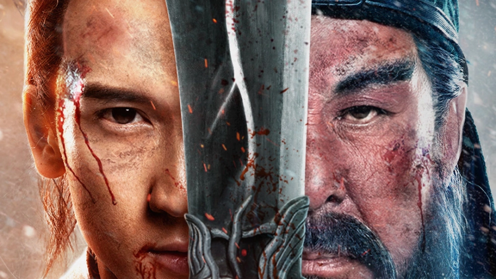 ảnh poster phim THANH LONG YỂN NGUYỆT ĐAO (Knights Of Valour)