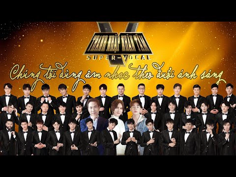 ảnh poster phim Thanh Nhập Nhân Tâm 2 (Super Vocal Mùa 2)