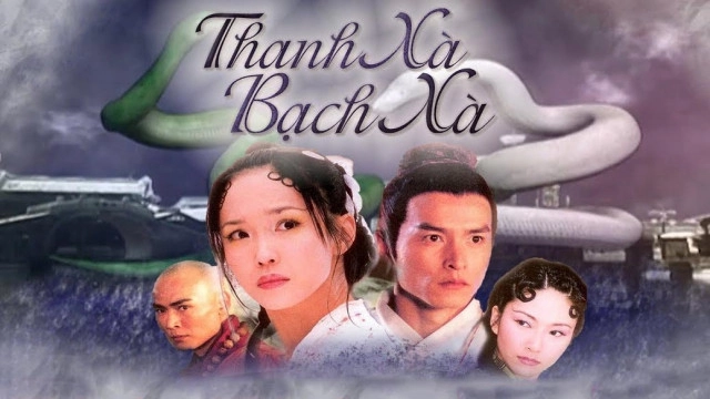 ảnh poster phim Thanh Xà Bạch Xà (White Snake)