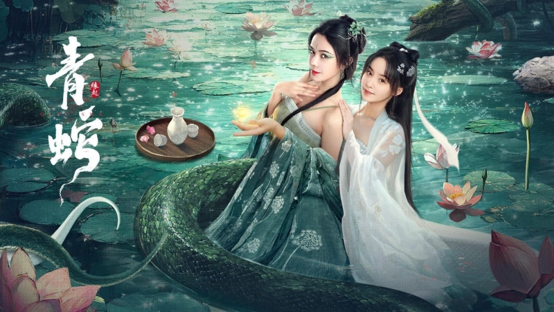 ảnh poster phim Thanh Xà: Duyên Khởi (Green Snake: The Origin)