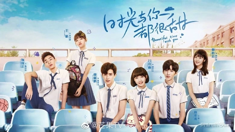 ảnh poster phim Thanh Xuân Tươi Đẹp (Beautiful Time With You)