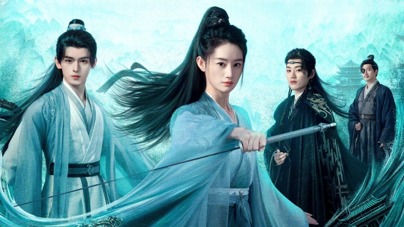 ảnh poster phim Thanh Xuyên Nhập Mộng (Qingchuan's Veil of Vengeance)