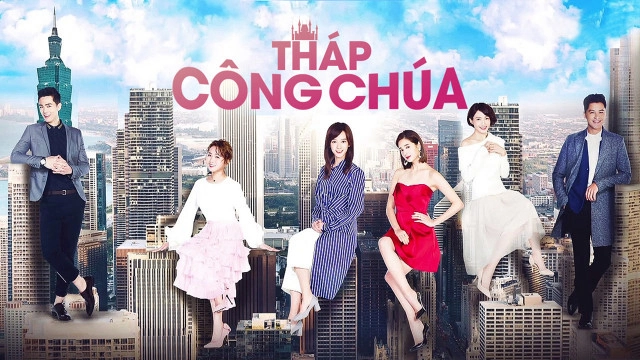 ảnh poster phim Tháp Công Chúa (Single Ladies Senior)