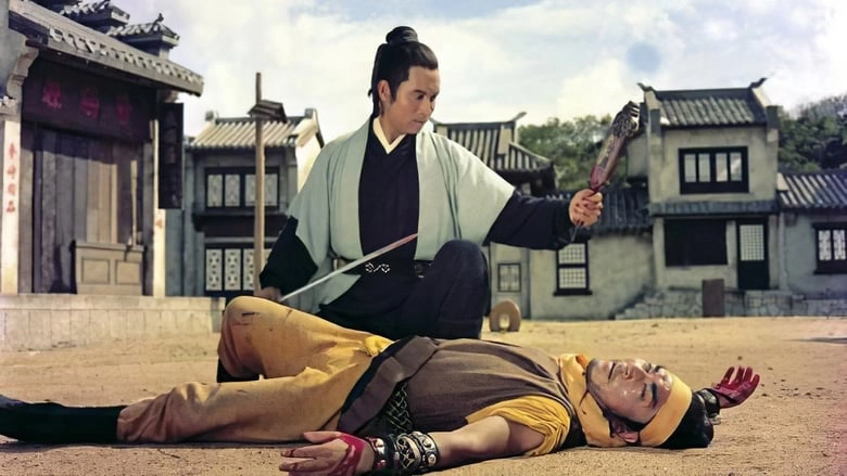 ảnh poster phim Thâp nhị kim bài (The Twelve Gold Medallions)