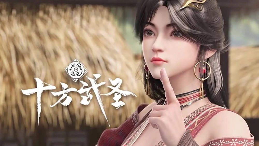 ảnh poster phim Thập Phương Võ Thánh (The Invincible)