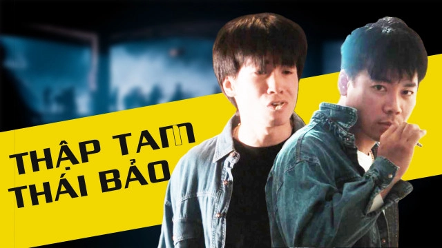 ảnh poster phim Thập Tam Thái Bảo (Those Were The Days)