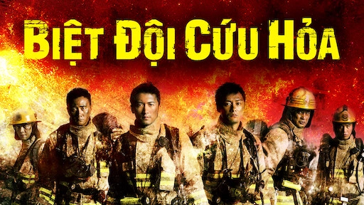 ảnh poster phim Thập vạn hỏa cấp (Lifeline)