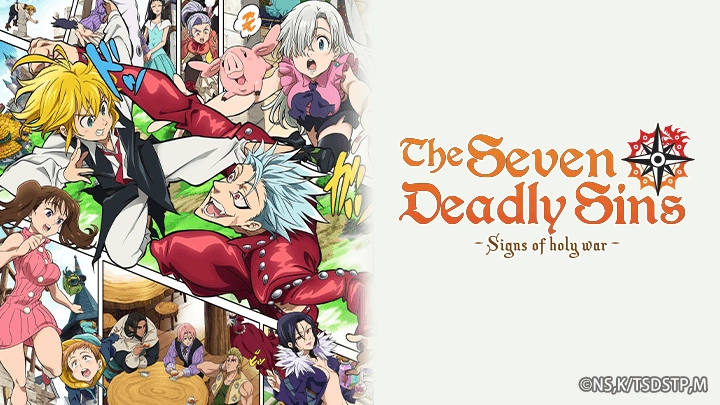 ảnh poster phim Thất hình đại tội: Dấu hiệu của thánh chiến (Nanatsu no Taizai: Seisen no Shirushi)