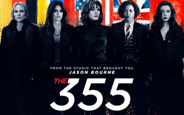 ảnh poster phim The 355
