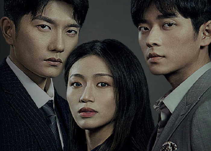 ảnh poster phim Thế Giới Bí Mật Của Người Vợ (The Wife's Secret World)