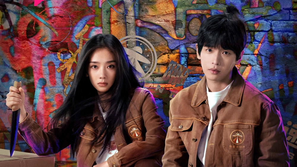 ảnh poster phim Thế Giới Dị Nhân (Phần 2): Thôn Bích Du (I Am Nobody (Season 2))