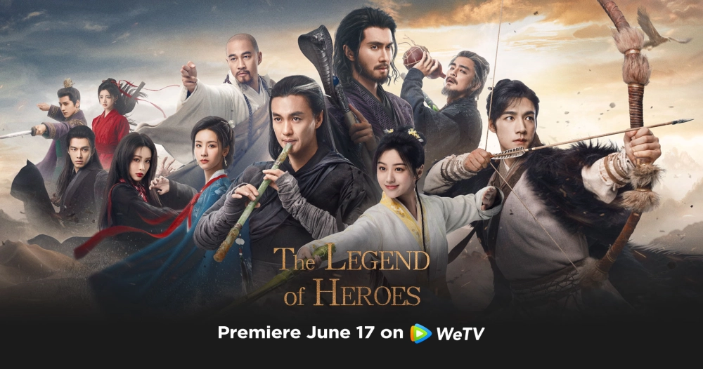 ảnh poster phim Thế Giới Võ Hiệp: Kim Dung (The Legend of Heroes)