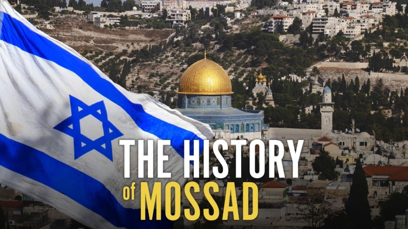 ảnh poster phim The History of Mossad (History of The Mossad)