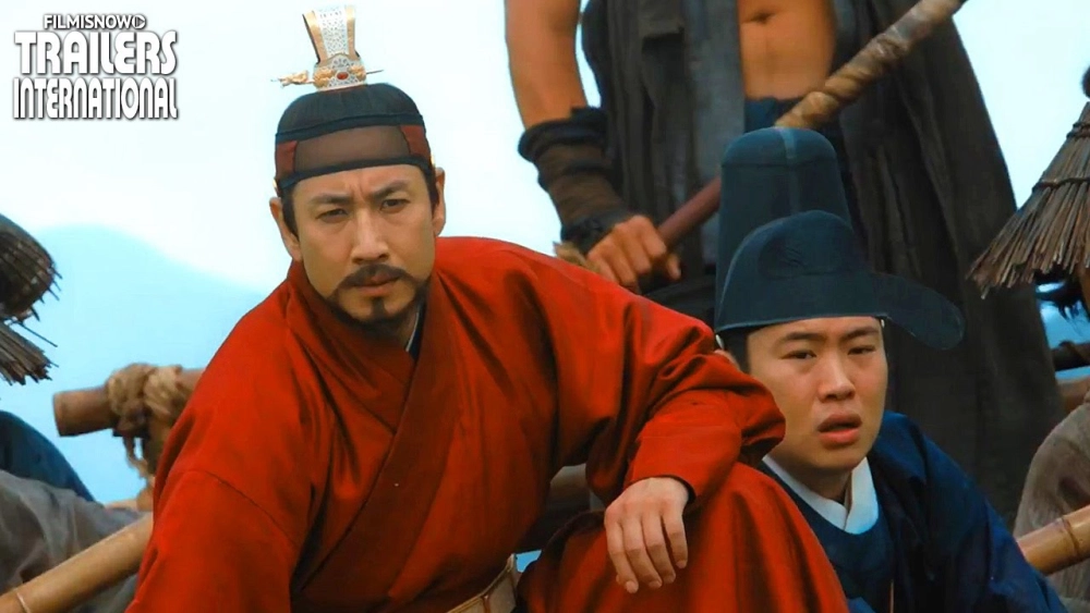 ảnh poster phim The King's Case Note