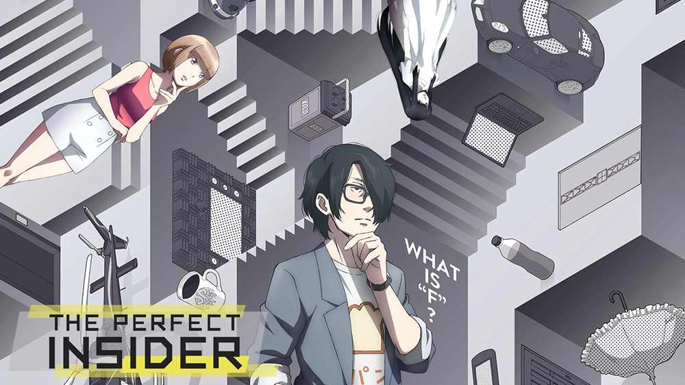 ảnh poster phim The Perfect Insider (Subete ga F ni Naru)