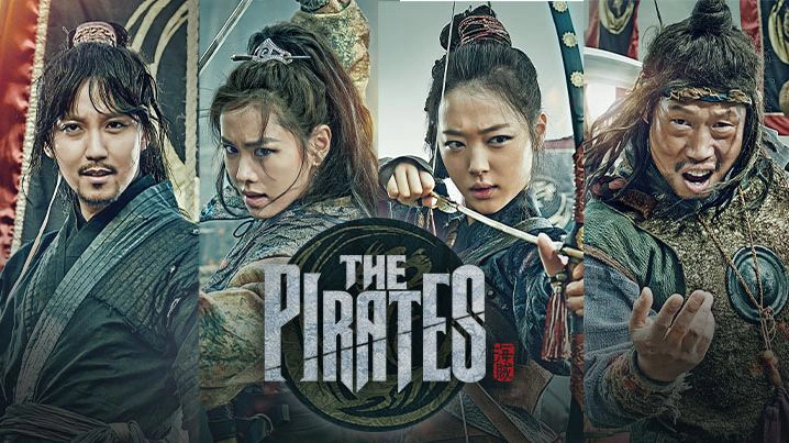 ảnh poster phim The Pirates