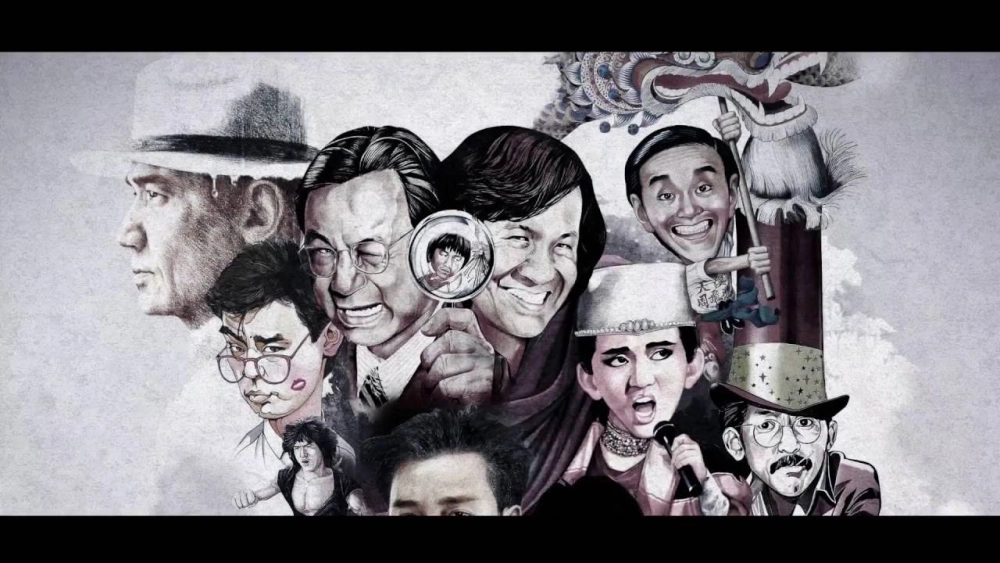 ảnh poster phim The Posterist