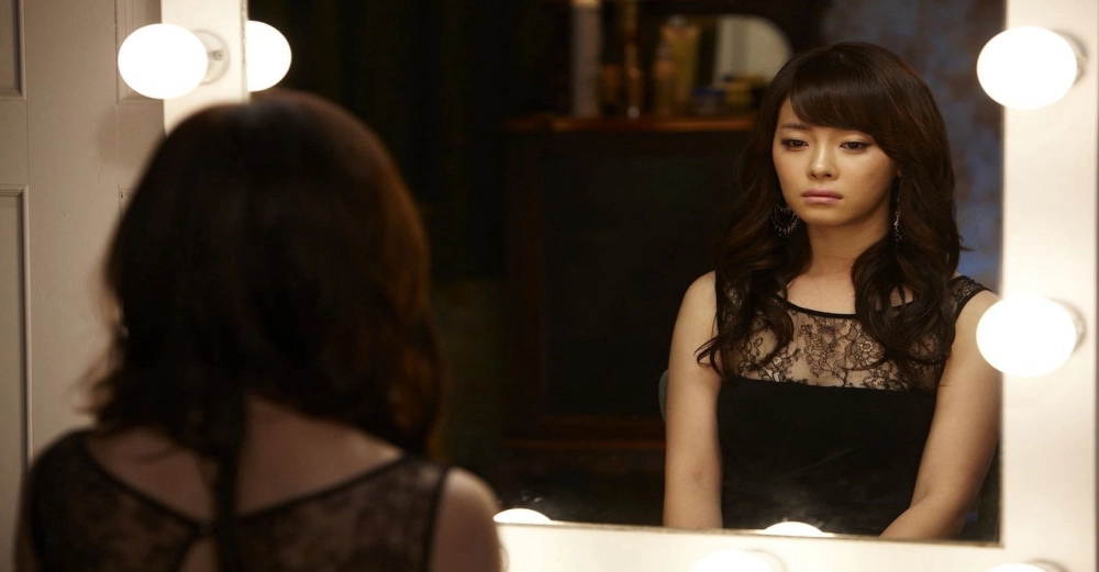 ảnh poster phim The Secret Scandal