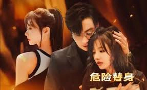 ảnh poster phim Thế Thân Nguy Hiểm (The Other Me)