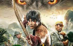 ảnh poster phim The Vindicator