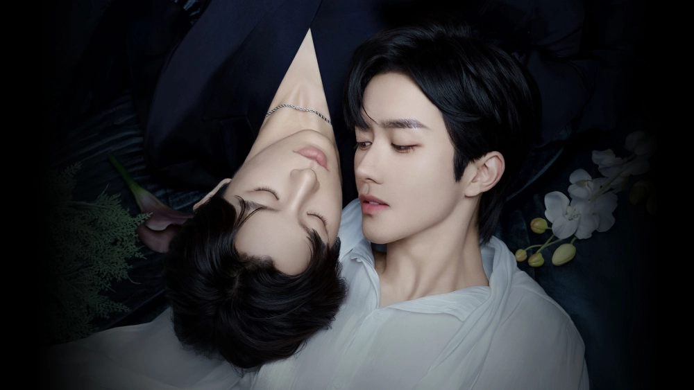 ảnh poster phim Thèm Muốn