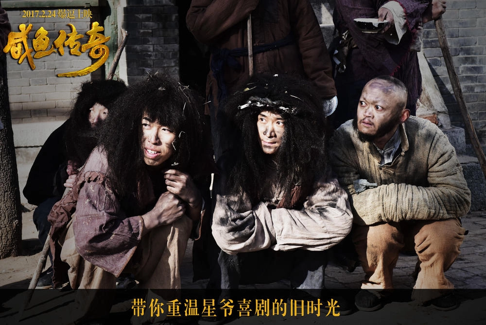 ảnh poster phim Theo Đuổi Ước Mơ (Myth Kill Joke)