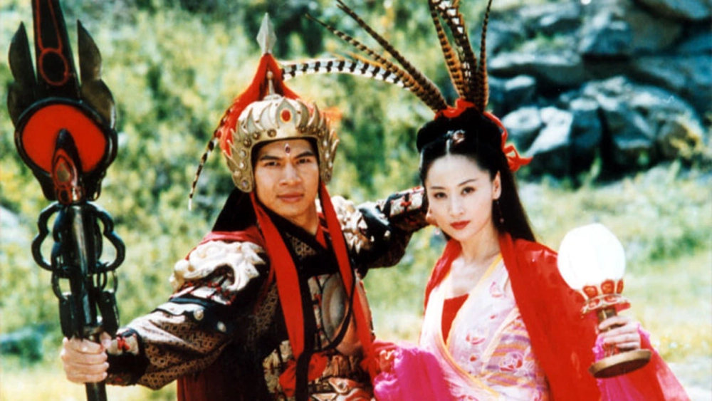 ảnh poster phim Thiên Địa Truyền Thuyết Bảo Liên Đăng (Lotus Lantern World Legend)