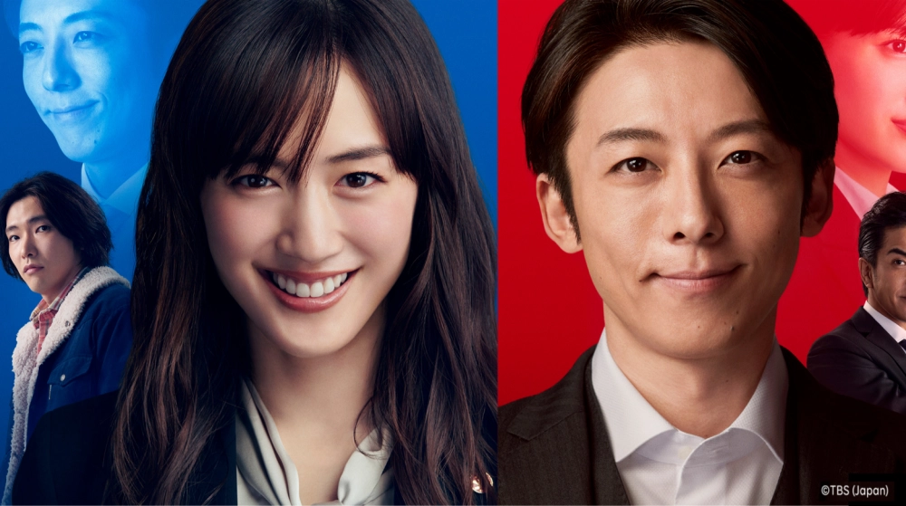 ảnh poster phim Thiên đường và địa ngục: Hoán đổi linh hồn (Heaven and Hell: Soul Exchange)