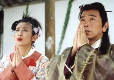 ảnh poster phim Thiên Hạ Đệ Nhất Mai Mối