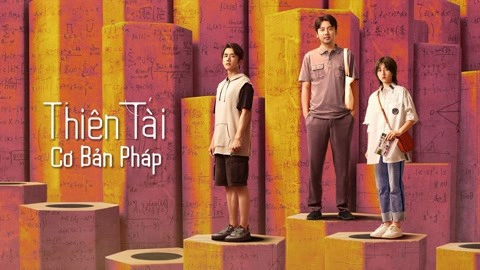 ảnh poster phim Thiên Tài Cơ Bản Pháp (The Heart of Genius)
