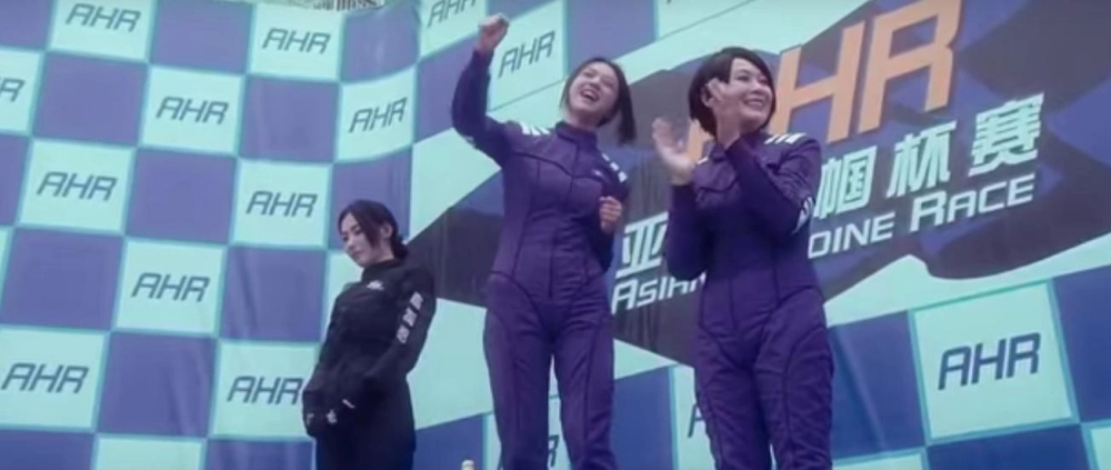 ảnh poster phim Thiên Thần Tốc Độ (Speed Angels)