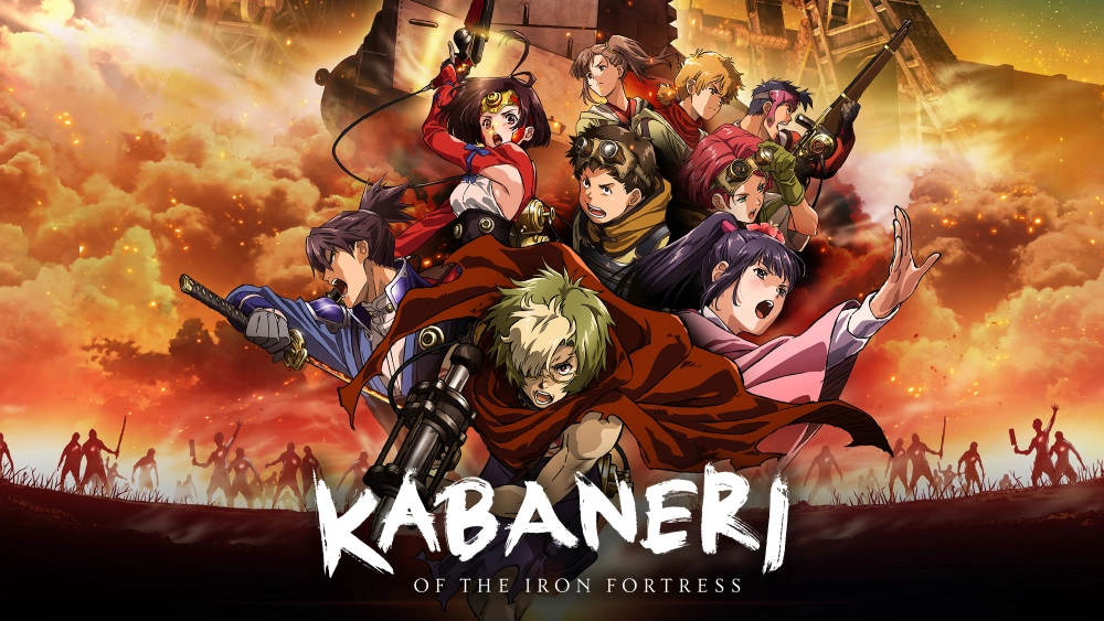 ảnh poster phim Thiết giáp chi thành (Kabaneri of the Iron Fortress)
