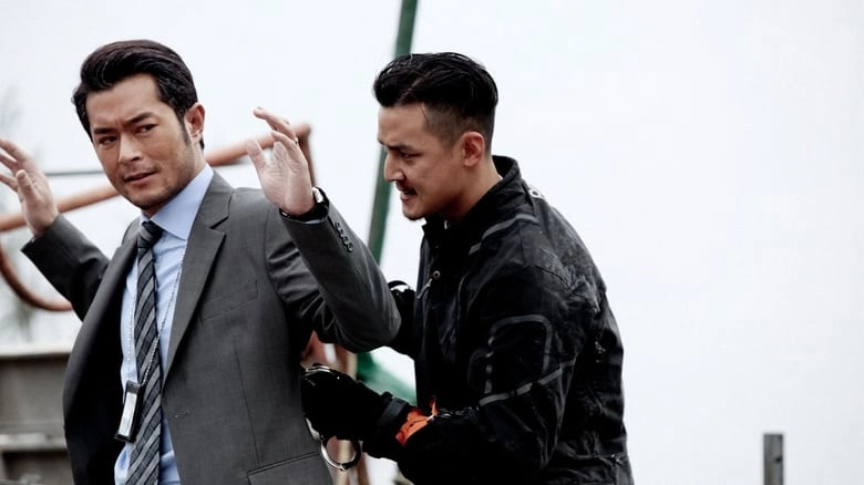 ảnh poster phim Thiết Thính Phong Vân 2 (Overheard 2)