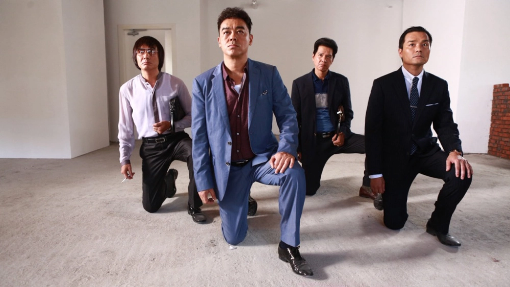 ảnh poster phim Thiết Thính Phong Vân 3 (Overheard 3)