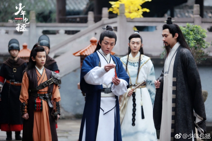 ảnh poster phim Thiếu Niên Bao Chửng (Legend Of Young Justice Bao)