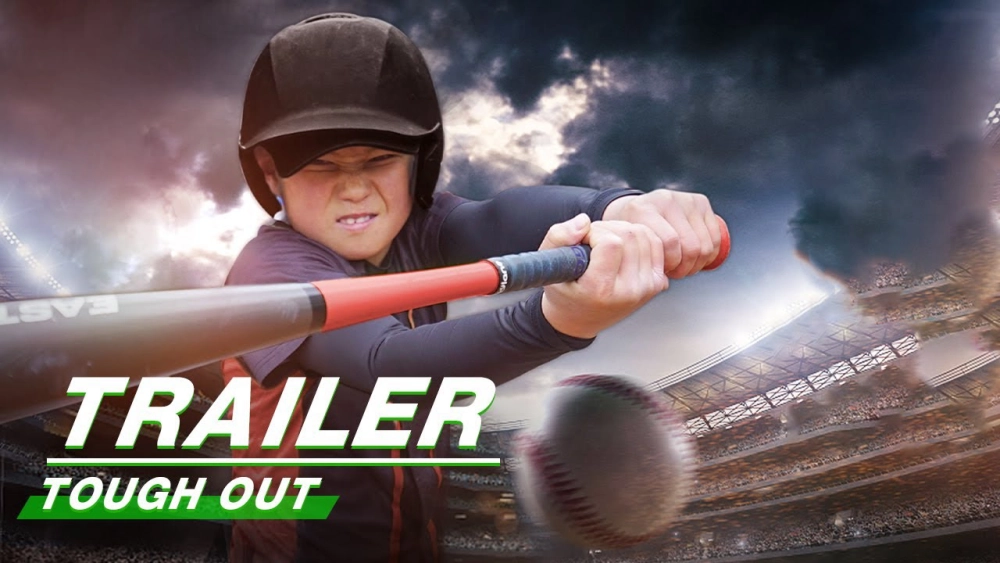 ảnh poster phim Thiếu Niên Bóng Chày (Tough Out)