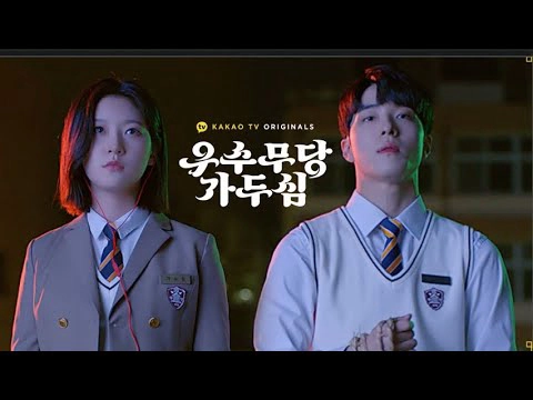 ảnh poster phim Thiếu Nữ Phù Thủy Quyết Đấu (The Great Shaman Ga Doo Shim)