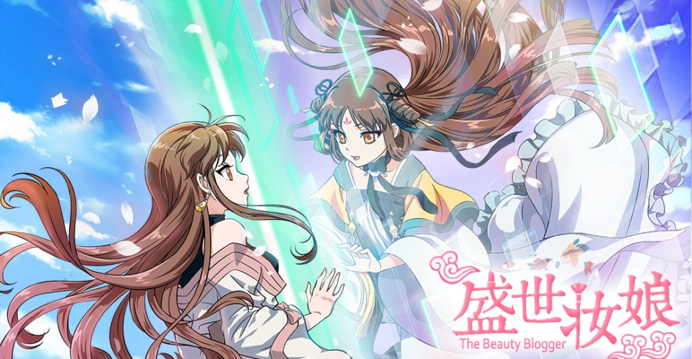 ảnh poster phim Thịnh Thế Trang Nương (The Beauty Blogger)