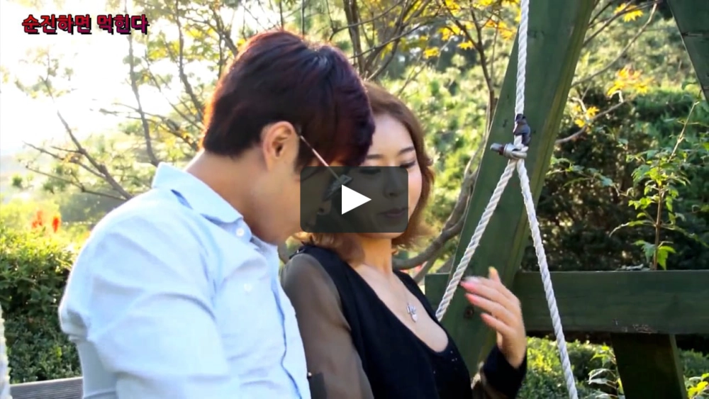 ảnh poster phim Thịt Những Cô Nàng Ngây Thơ (순진하면 먹힌다)