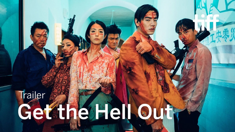 ảnh poster phim Thoát Khỏi Viện Lập Pháp (Get The Hell Out)