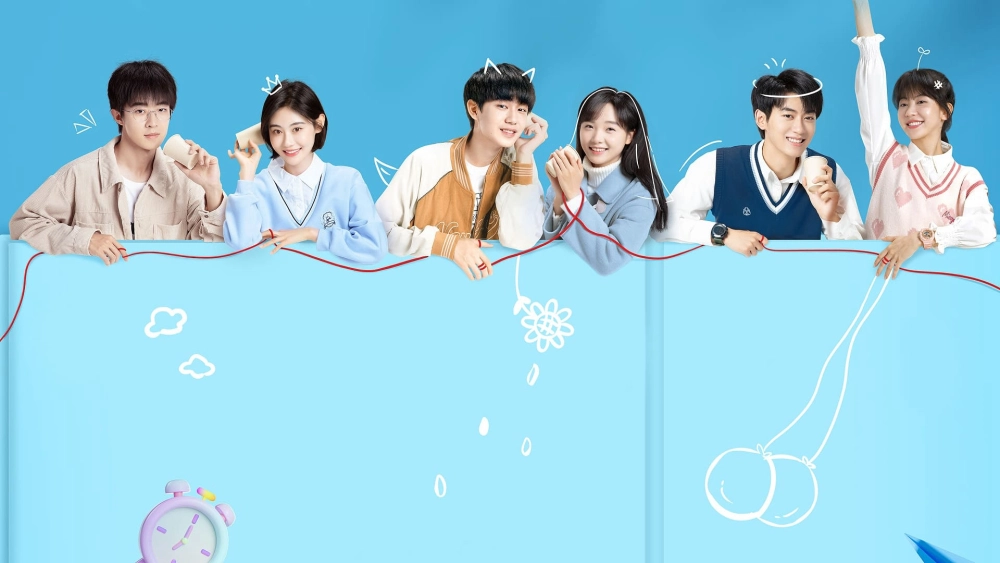 ảnh poster phim Thời Đại Thiếu Niên Của Tôi (Our Memories)