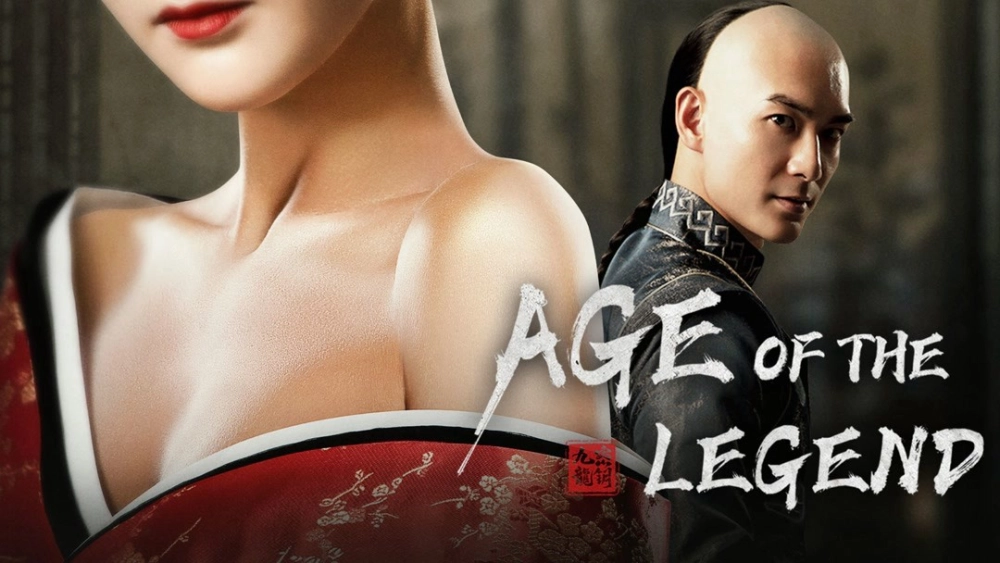 ảnh poster phim Thời Kỳ Anh Hùng Cửu Long Bí Thược (Age of The Legend)