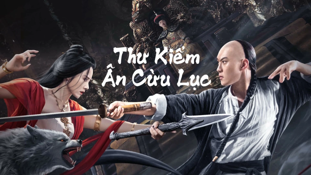ảnh poster phim Thư Kiếm Ân Cừu Lục (SHUJIAN ENCHOULU)
