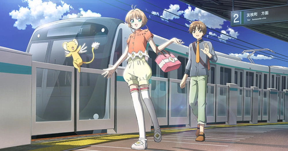 ảnh poster phim Thủ Lĩnh Thẻ Bài Sakura: Thẻ Bài Trong Suốt (Cardcaptor Sakura: Clear Card)