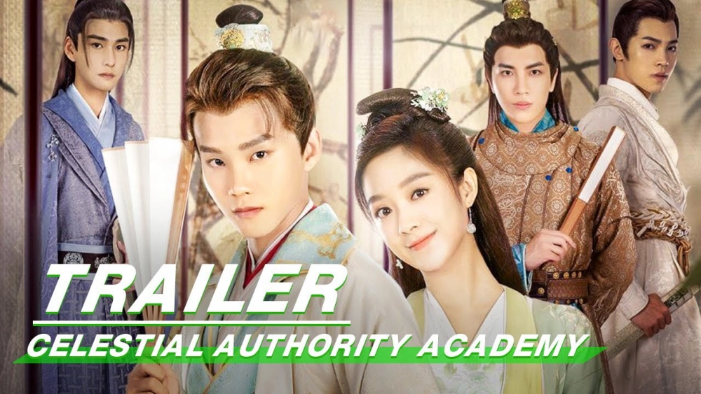 ảnh poster phim Thư Viện Thông Thiên (Celestial Authority Academy)