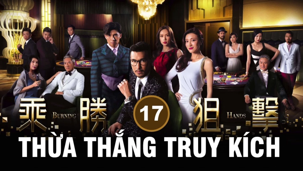 ảnh poster phim Thừa Thắng Truy Kích