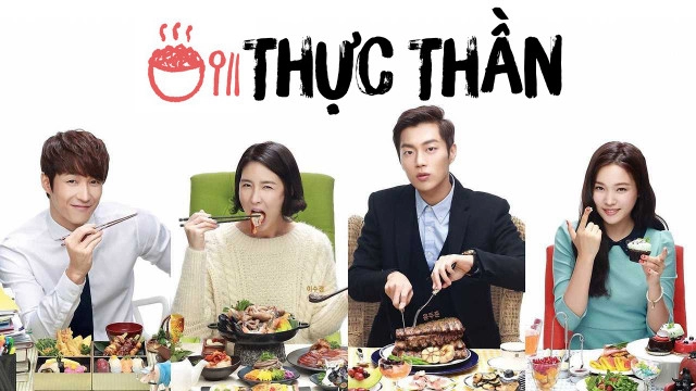ảnh poster phim Thực Thần 1 (Let's Eat 1)