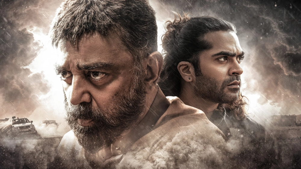 ảnh poster phim Thug Life